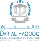 Dar Al Haqooq Profile Picture